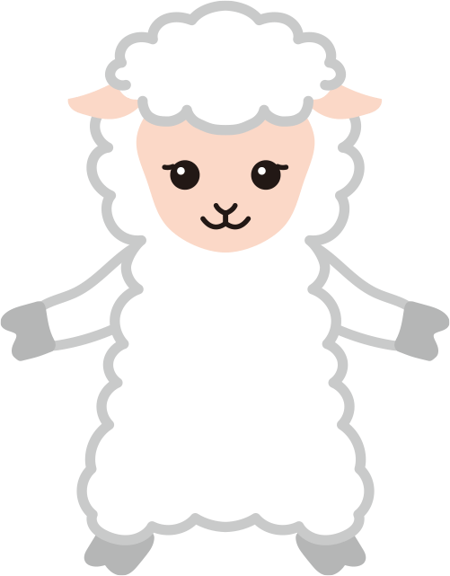 イメージキャラクター：ヒツジ
