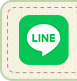 公式LINE