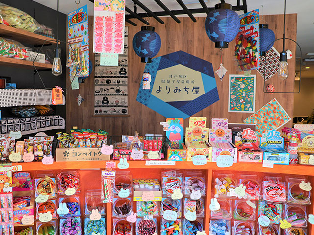 しろひげ・べーす